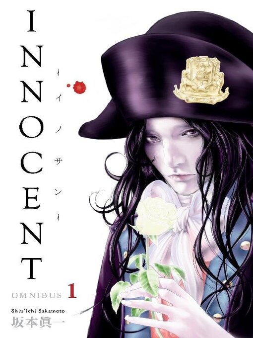 Titeldetails für Innocent Omnibus, Volume 1 nach Shin'ichi Sakamoto - Verfügbar